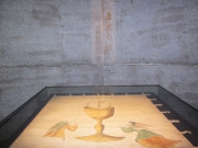 天草四郎陣中旗