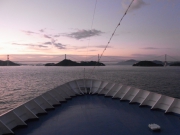 来島海峡大橋が見えてきました。