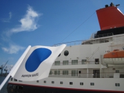 神戸港梅雨も明けて夏晴れです。