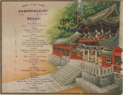 絵柄も美しい「三島丸」のディナーメニュー（資料提供：日本郵船歴史博物館）