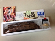 生カツオの通販