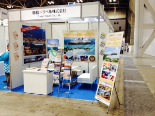 弊社のブース